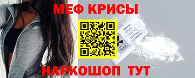 герыч Тверь