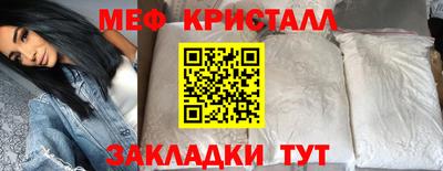 PSILOCYBIN Тула