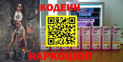 стафф Туймазы
