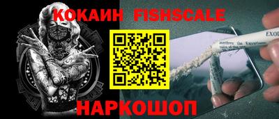 стафф Туймазы