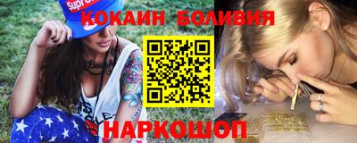 PSILOCYBIN Тула