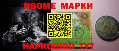 PSILOCYBIN Тула