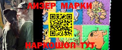 стафф Туймазы
