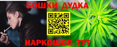 герыч Тверь