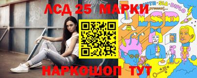 герыч Тверь