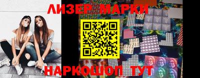кокаин VHQ Татарск