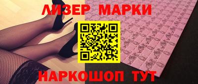 стафф Туймазы