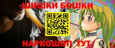 бутират Тулун