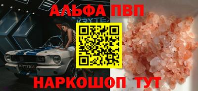 mdpv Тара