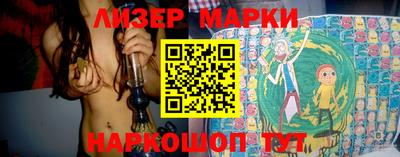 стафф Туймазы
