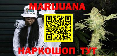 кокаин VHQ Татарск