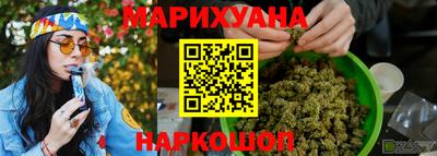стафф Туймазы