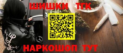 стафф Туймазы