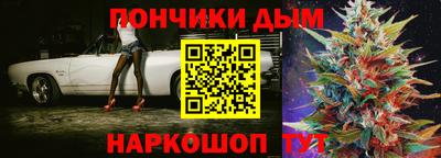 бутират Тулун