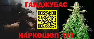 стафф Туймазы