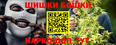 бутират Тулун