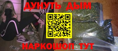 PSILOCYBIN Тула