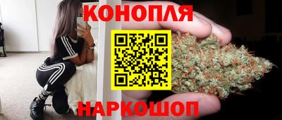 бутират Тулун