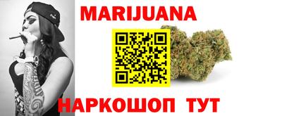стафф Туймазы