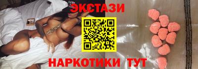 PSILOCYBIN Тула