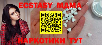 PSILOCYBIN Тула