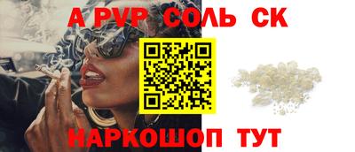PSILOCYBIN Тула