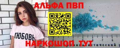 стафф Туймазы