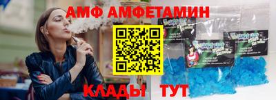 PSILOCYBIN Тула