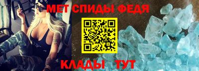 mdpv Тара
