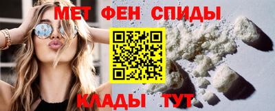 mdpv Тара