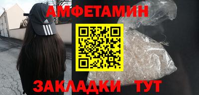 герыч Тверь