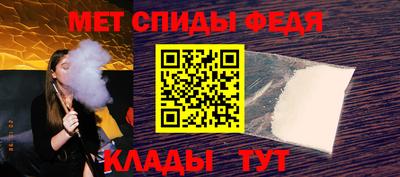 PSILOCYBIN Тула