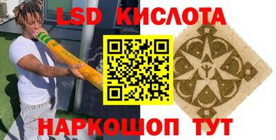 mdpv Тара
