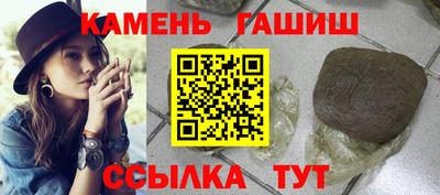 PSILOCYBIN Тула