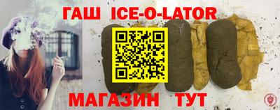 стафф Туймазы