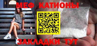 бутират Тулун