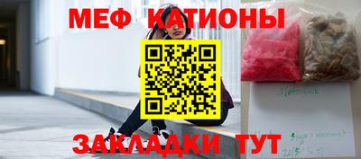 PSILOCYBIN Тула