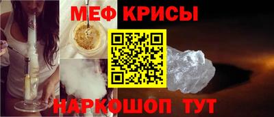герыч Тверь