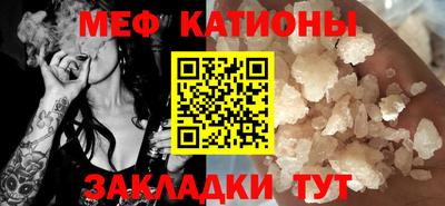 бутират Тулун